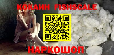 мет Ачхой-Мартан