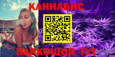 мет Ачхой-Мартан