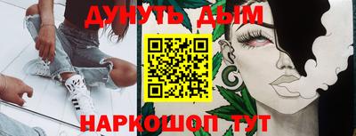 мет Ачхой-Мартан