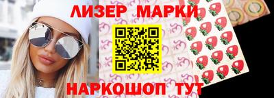 трава Аша