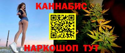 2c-b Анапа