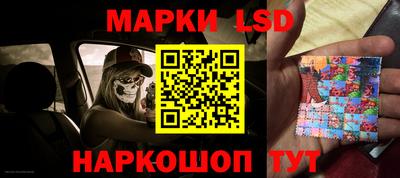 дживик Баксан