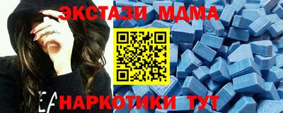 трава Аша