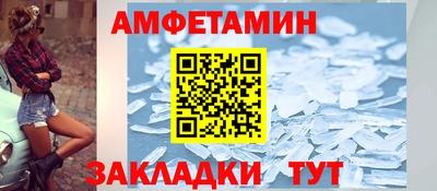 мет Ачхой-Мартан