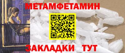 трава Аша