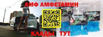дживик Баксан