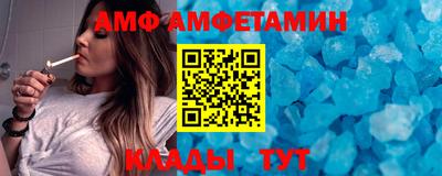 мет Ачхой-Мартан