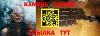 мет Ачхой-Мартан