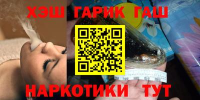 мет Ачхой-Мартан