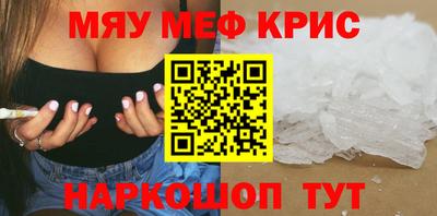 трава Аша