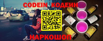 трава Аша