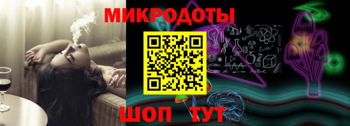 Алейск  Псилоцибиновые грибы Psilocybine cubensis  Вход с VPN 